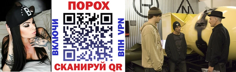 Amphetamine VHQ  как найти   Минусинск 