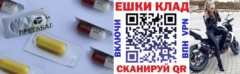 купить наркоту  Минусинск  ЭКСТАЗИ 280 MDMA 