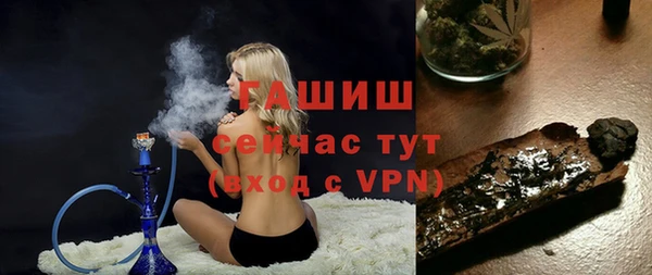 кокаин перу Белоозёрский
