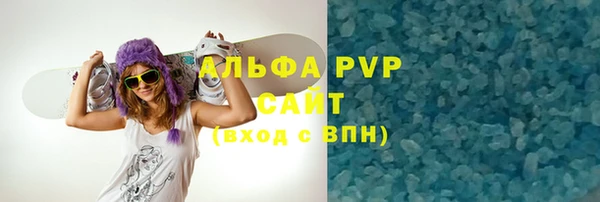 кокаин перу Белоозёрский