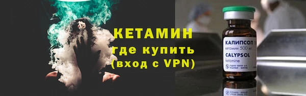 кокаин перу Белоозёрский