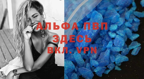 мдпв Баксан