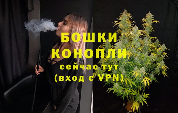 наркотики Богданович