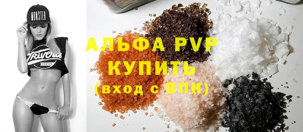 spice Няндома