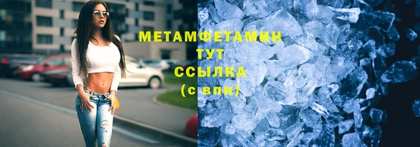 дмт Нязепетровск