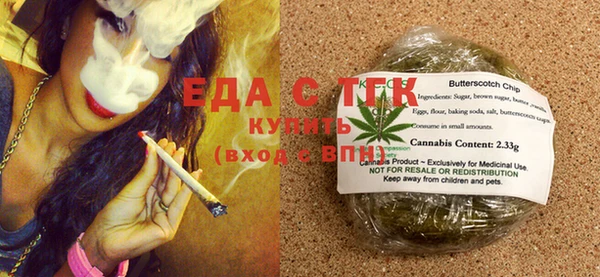 герыч Новозыбков