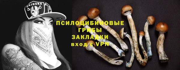 кокаин перу Белоозёрский