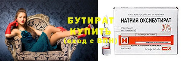 кокаин перу Белоозёрский